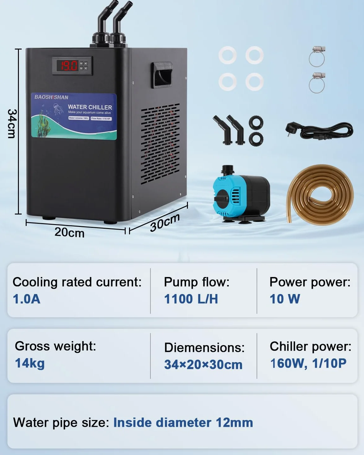 BAOSHISHAN 160L Acquario Refrigeratore d'acqua Chiller Bonus Kit pompa Fish Tank Chiller Frutti di mare Attrezzature per la coltivazione di acqua dolce/salata Erbacce 220 V (Unità: ℃)