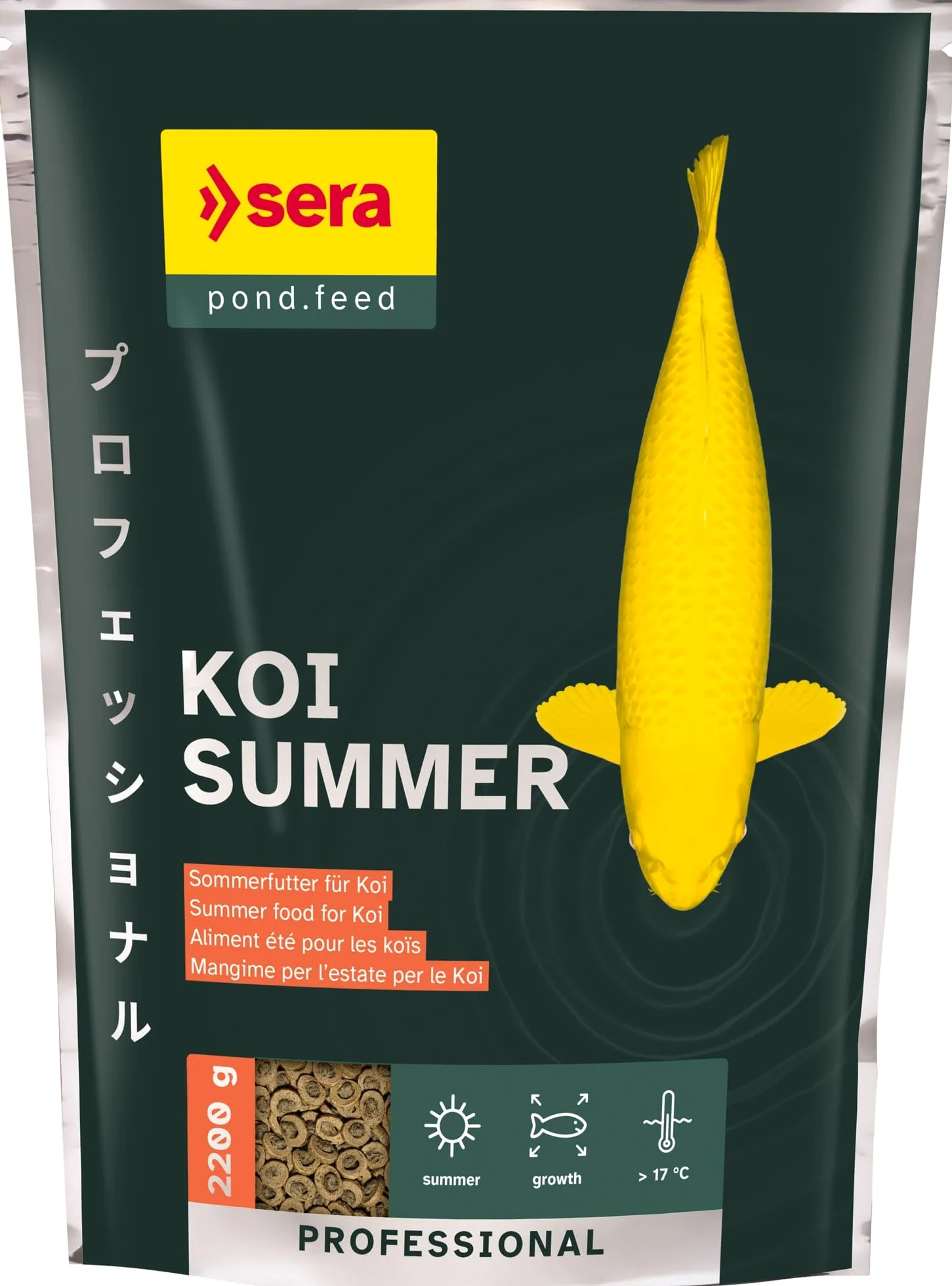 sera koi professional summer 2,2 kg | mangime per Koi 2.200 g | per temperature calde | ottimale contenuto di sostanze nutritive