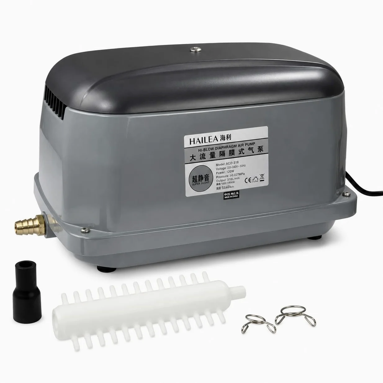 Hailea HAP 150 Aeratore Professionale per Acquario e Laghetto – Pompa Aria ad Alta Portata 200 L/min
