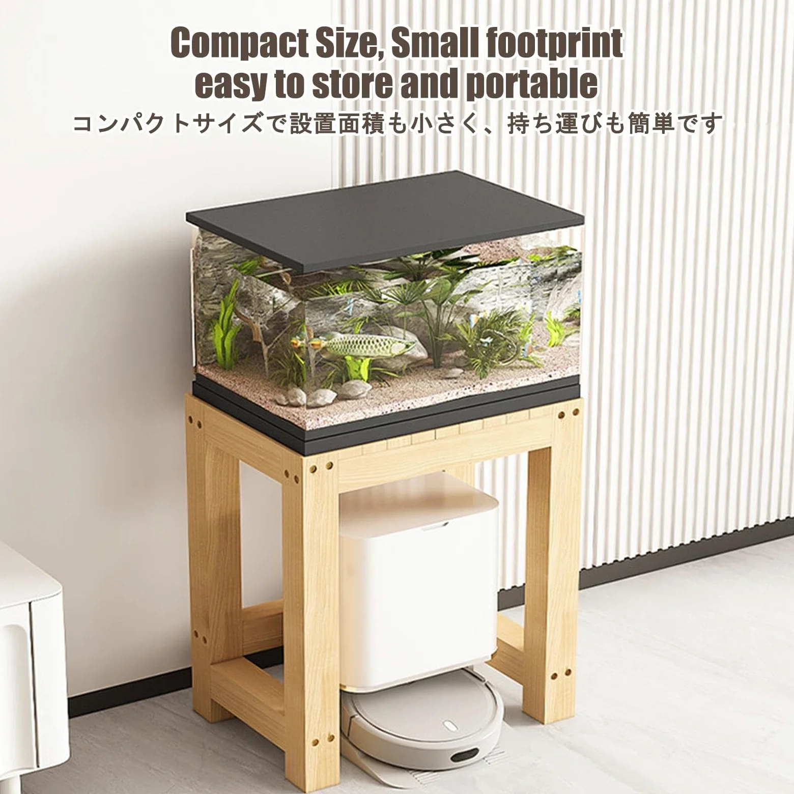 Mobile per Acquario, Supporto in Legno per Acquario | Struttura in Legno Massello, Design con Piano Rialzato e Vano Portaoggetti Inferiore(60x45x50cm/23.6x17.7x19.7in)