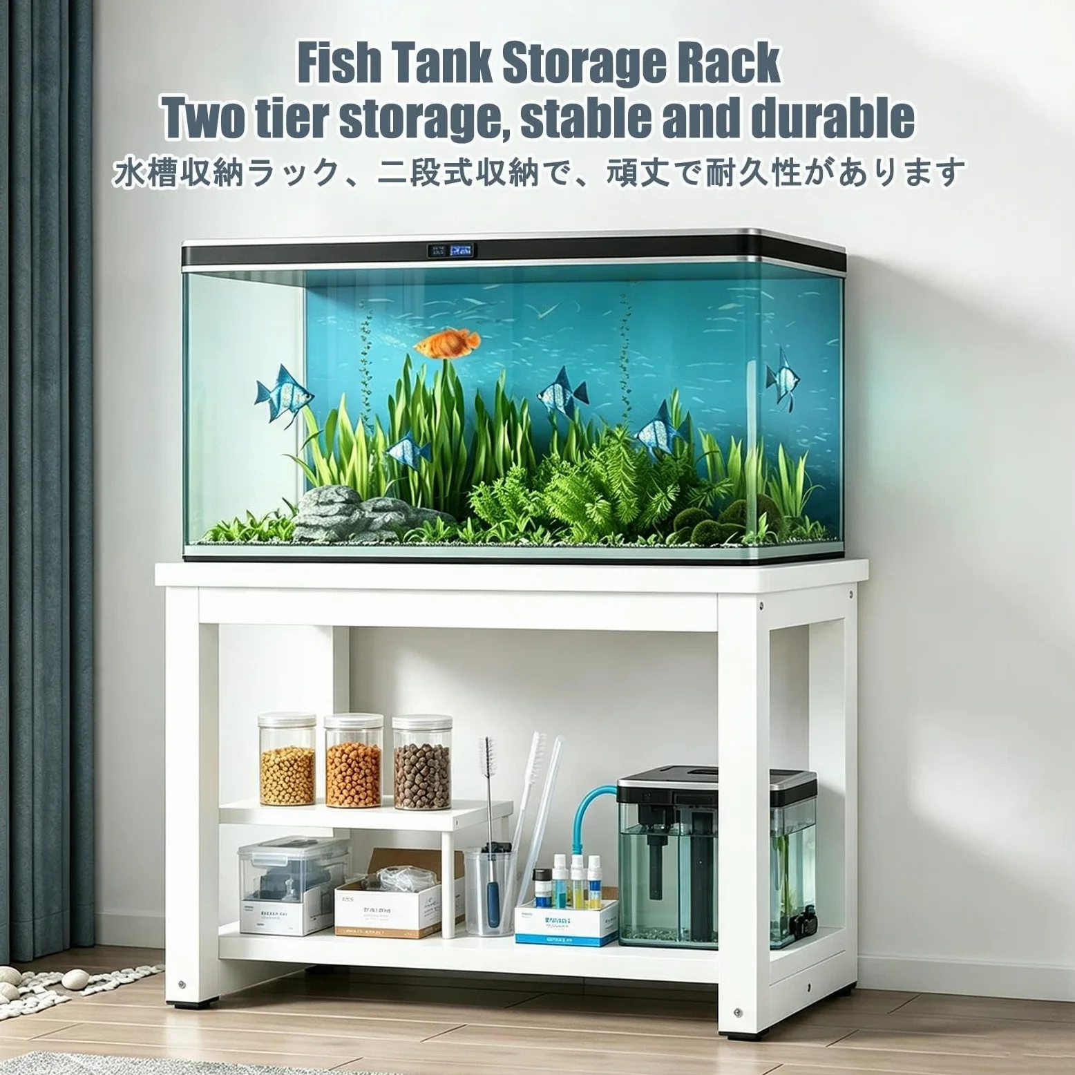 Mobile per Acquario, Tavolo per Acquario | Pannelli Spessorati, Vani a Giorno, Facile da Installare(D,90x40x70cm/35.4x15.7x27.6in)