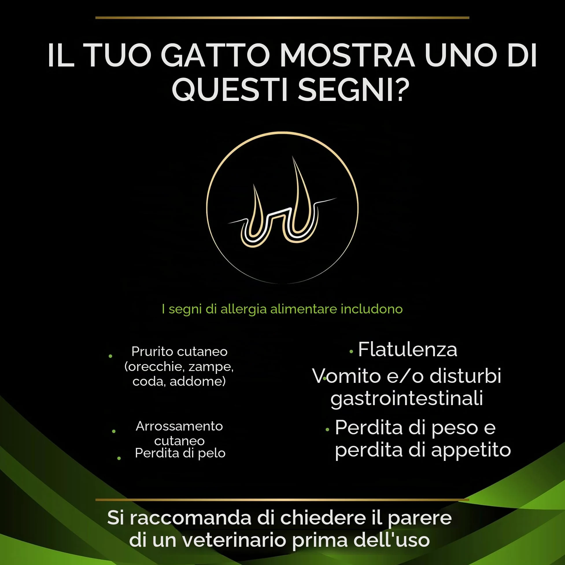 Purina PRO Plan Veterinary Diets Feline HA St/Ox Dieta Clinica ipoallergenica per Gatti, asciutta