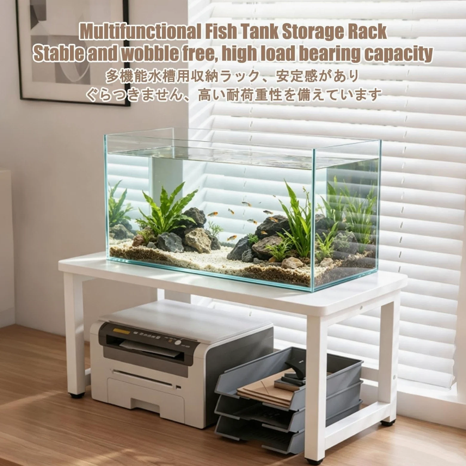 Mobile per Acquario, Base per Acquari, Elevata Capacità di Carico | Pannelli Spessorati, Piano Del Tavolo a Doppio Strato, Adatto Al Soggiorno(B,50x30x27cm/19.7x11.8x10.6in)