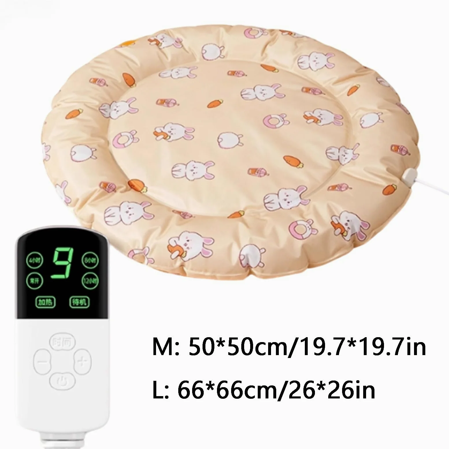 Calore per Animali Domestici, Cuscinetto riscaldato for Animali Domestici, Temperatura Regolabile(Pink,Medium)