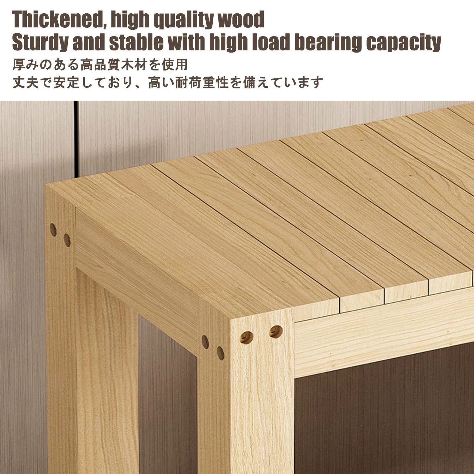 Mobile per Acquario, Supporto in Legno per Acquario | Struttura in Legno Massello, Design con Piano Rialzato e Vano Portaoggetti Inferiore(60x45x50cm/23.6x17.7x19.7in)