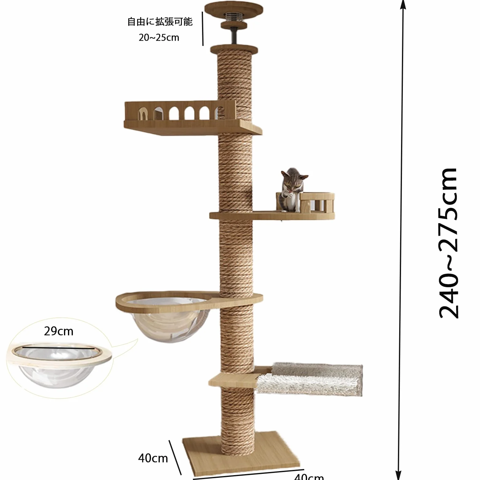 Md Tiragraffi a soffitto, capsula per stanza, amaca per gatti, completamente avvolta in corda di sisal, larghezza di 11 cm, altezza del soffitto (240~250 cm, 265 – 275 cm T04)