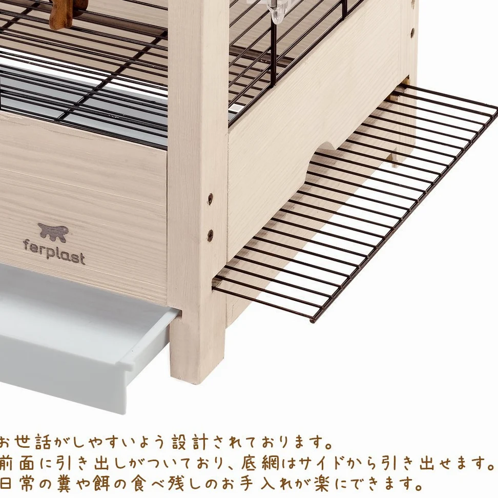 Ferplast Gabbia per Uccelli in legno FSC GIULIETTA 5, GabbiaCanarini, Cocorite e Uccelli esotici, Accessori inclusi, 69 x 34,5 x h 58 cm