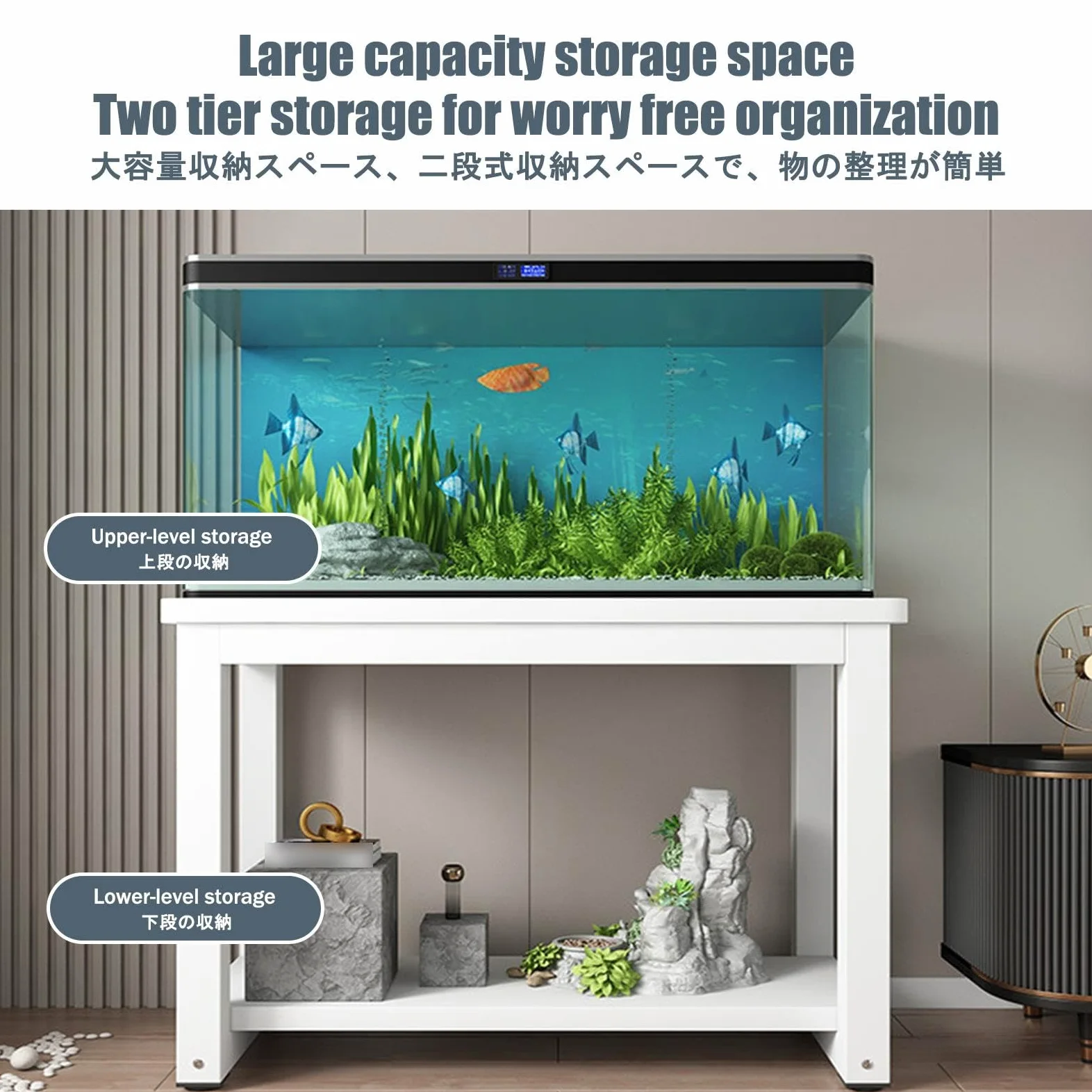 Mobile per Acquario, Tavolo per Acquario | Pannelli Spessorati, Vani a Giorno, Facile da Installare(D,90x40x70cm/35.4x15.7x27.6in)