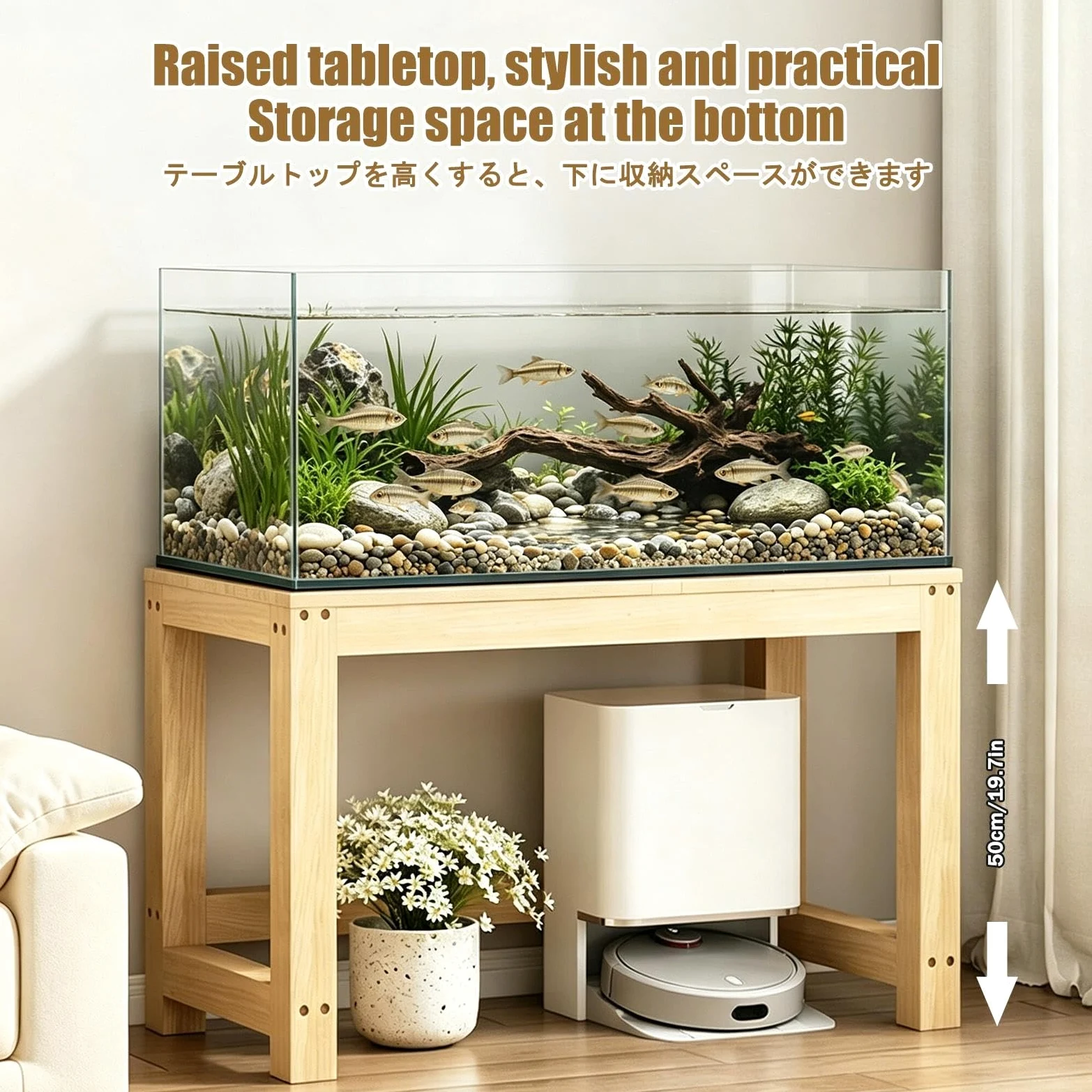Mobile per Acquario, Supporto in Legno per Acquario | Struttura in Legno Massello, Elevata Capacità di Carico e Vano Portaoggetti Inferiore(100x45x50cm/39.4x17.7x19.7in)