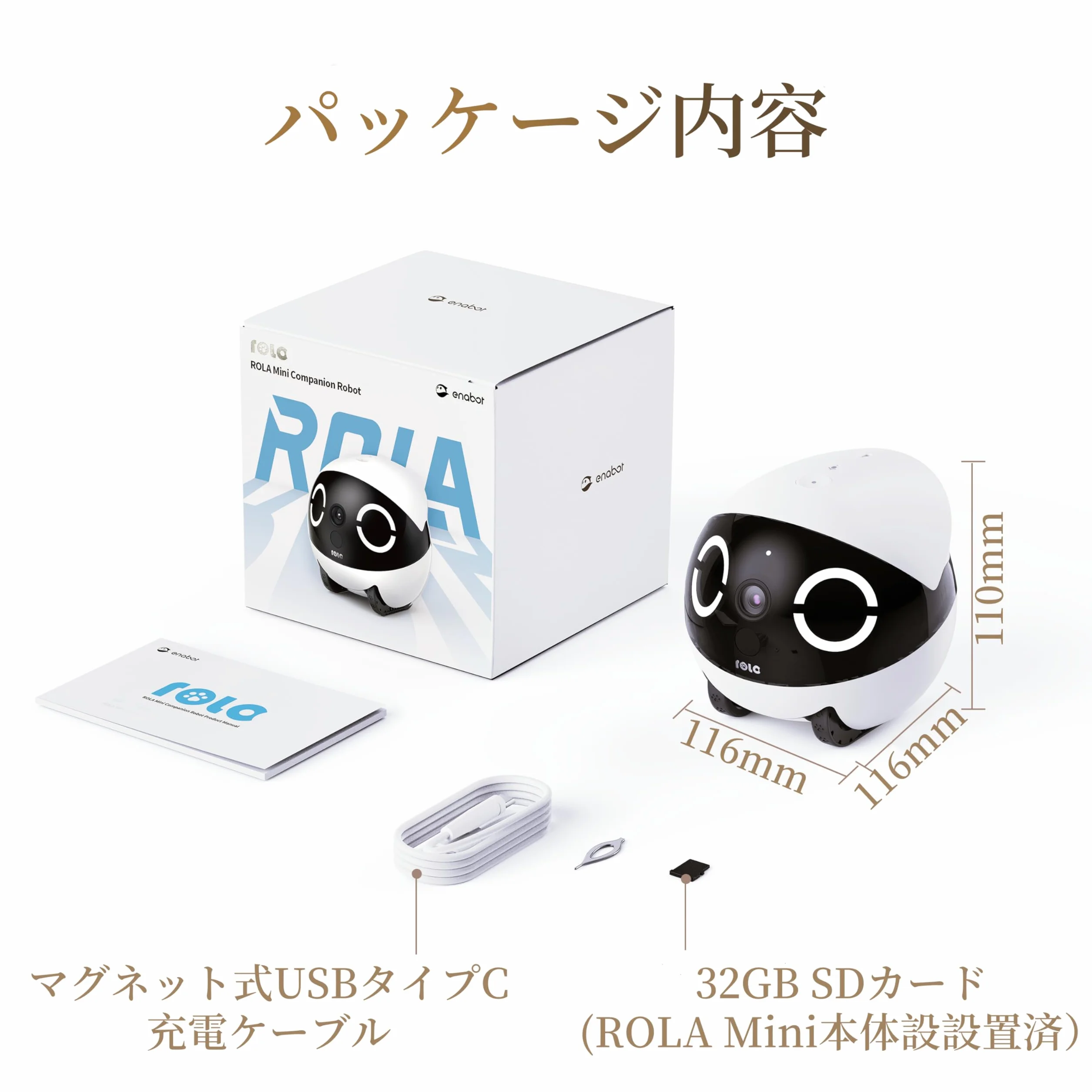 Enabot ROLA - Mini robot divertente per animali domestici
