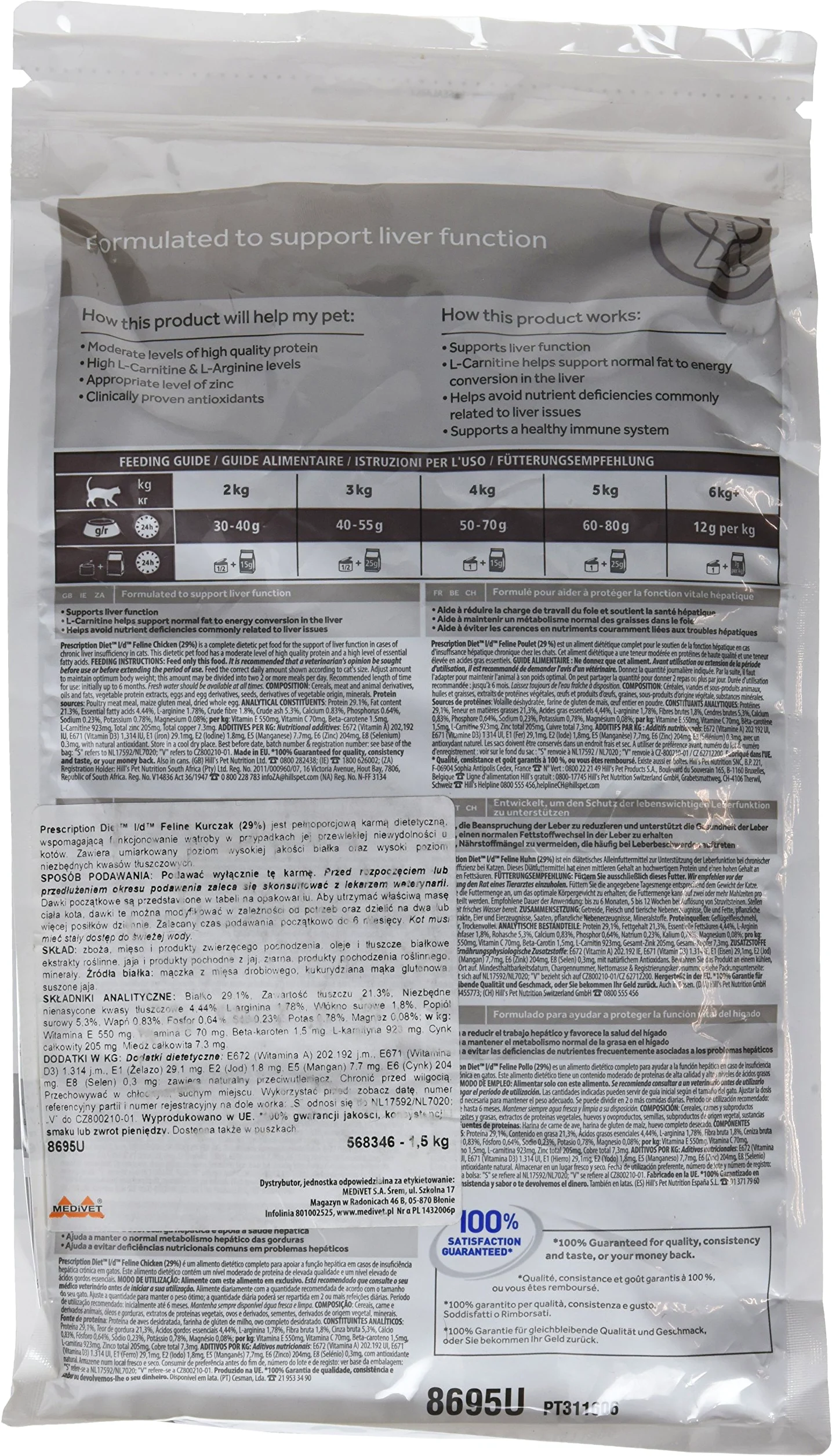 Hill's Prescription Diet l/d Feline hepatic healt mangime Secco per Gatti con patologie renali kg.1,5