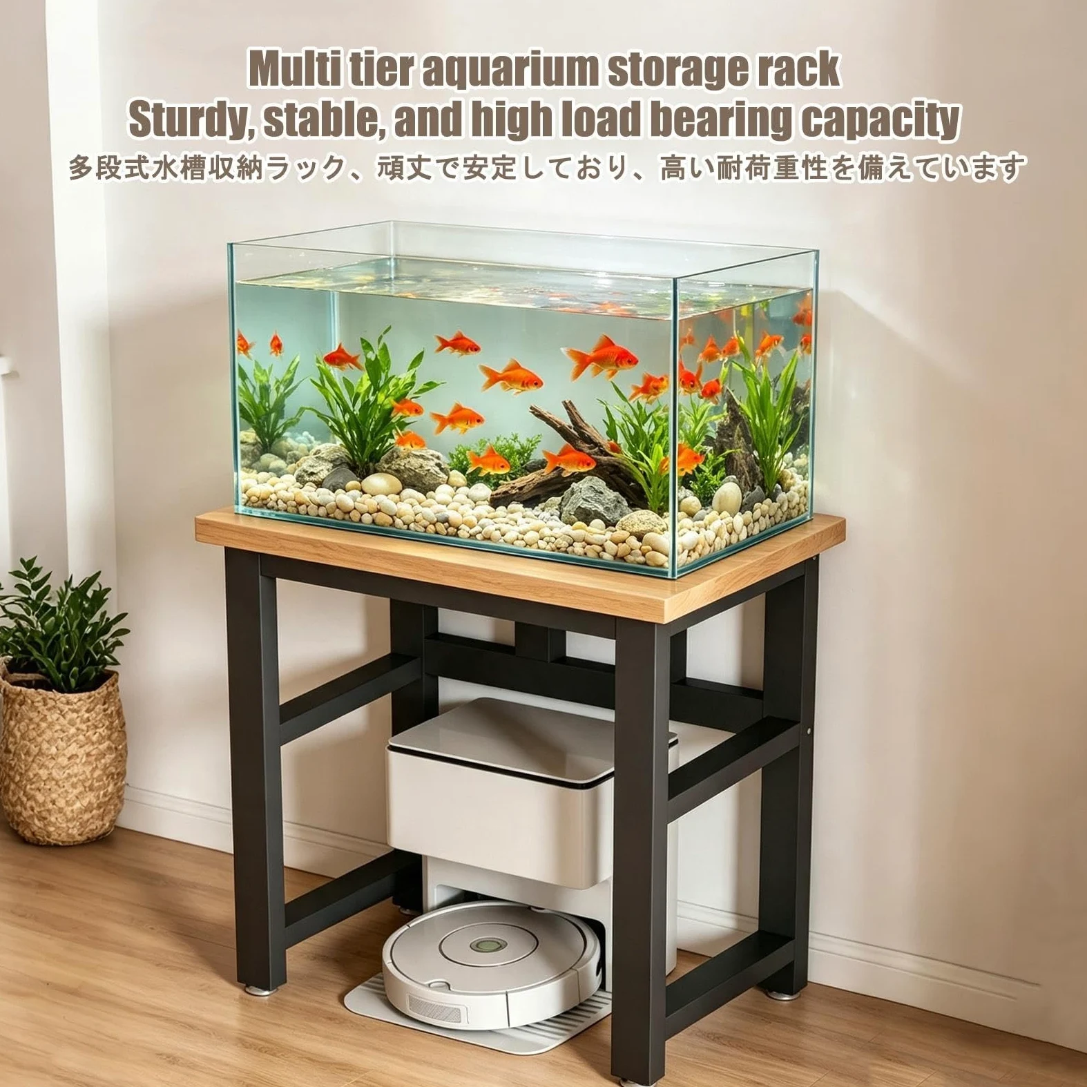 Mobile per Acquario, Acquario con Mobile Completo, Solido Sostegno | Pannelli Ispessiti, Piano d'Appoggio Multilivello, Elevata Capacità di Carico(1,70x30x75cm/27.6x11.8x29.5in)